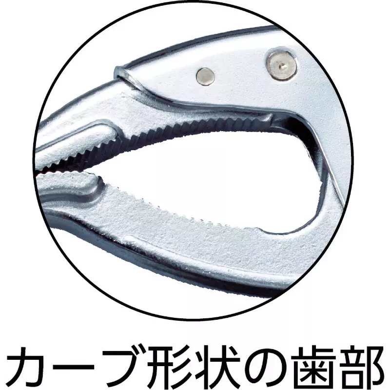 super-tool-grip-plier-261-mm-overall-length-sg250