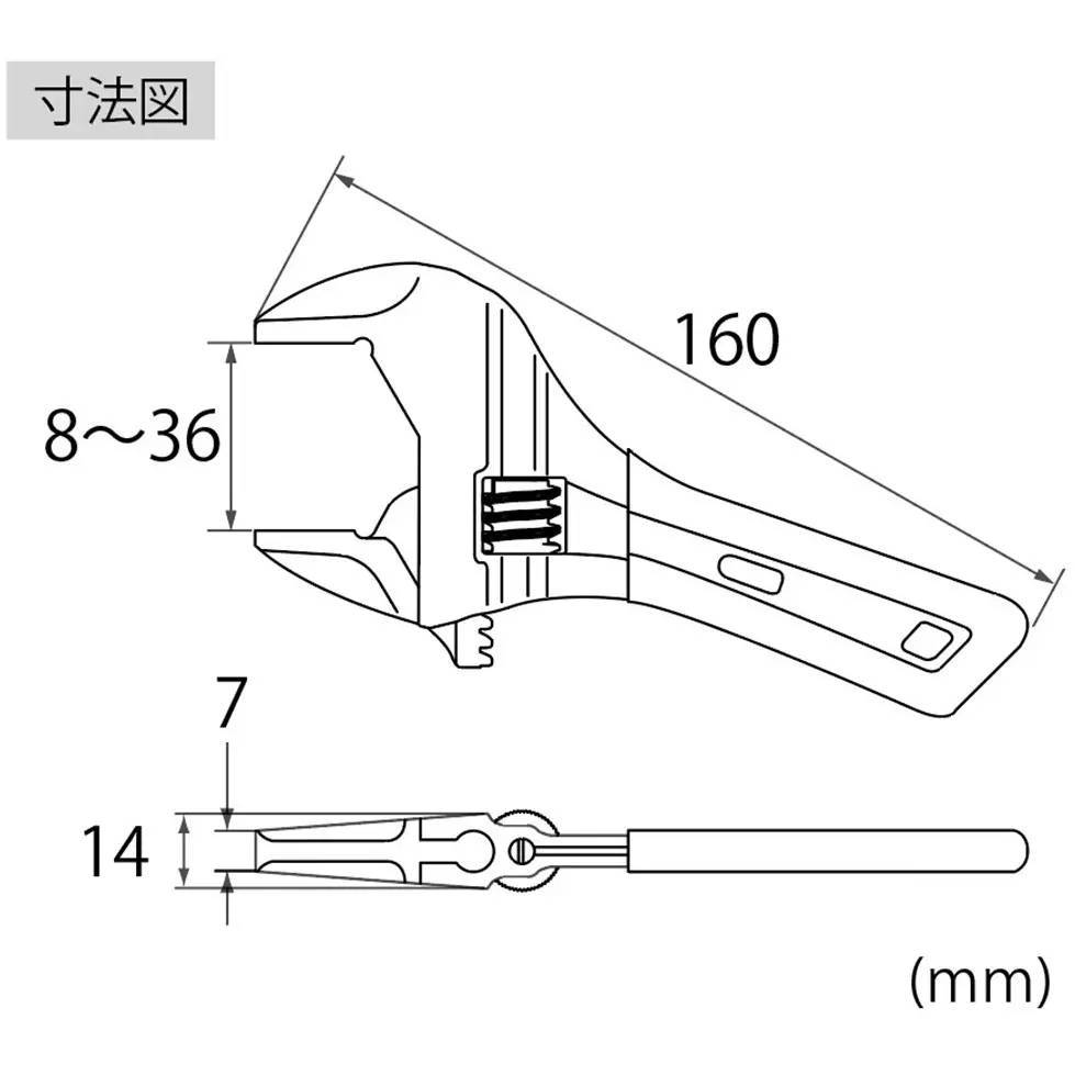 lobster-lobtex-pocket-monki-x-grip-160-mm-overall-length-um36xds