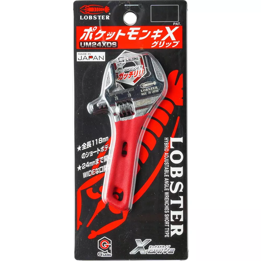 lobster-lobtex-pocket-monki-x-grip-118-mm-overall-length-um24xds