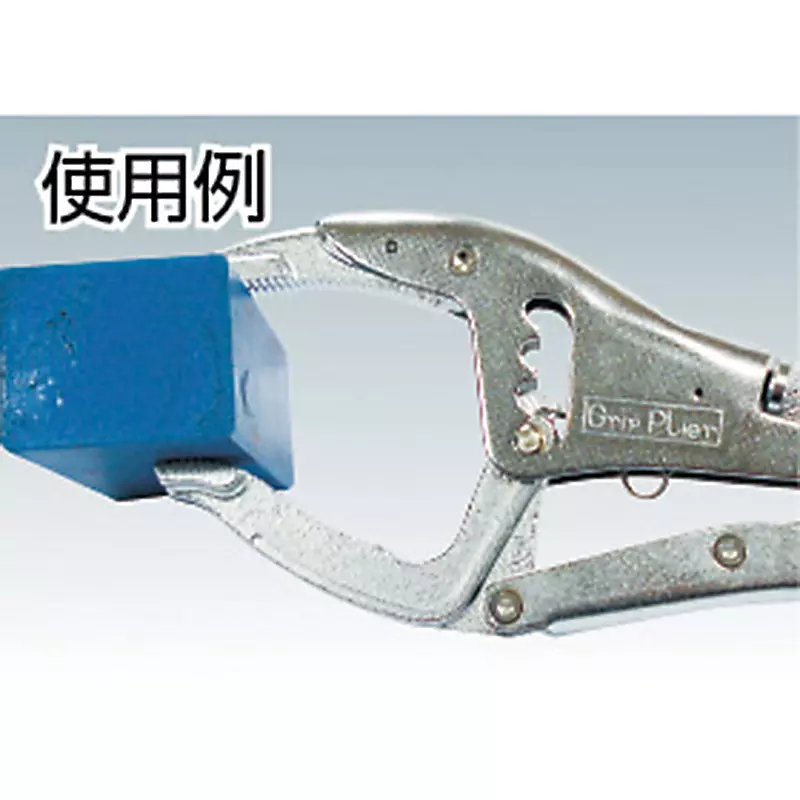 super-tool-grip-plier-239-mm-overall-length-sg225