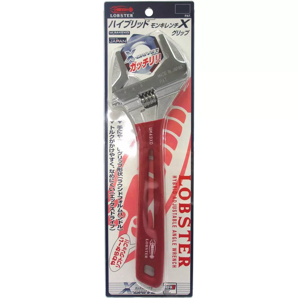 lobster-lobtex-hybrid-monki-x-grip-300-mm-overall-length-hum49xd