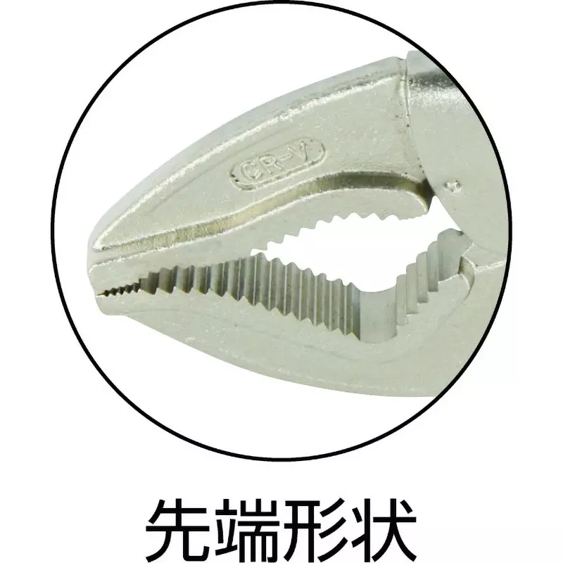 trusco-multi-grip-plier-55-mm-maximum-jaw-opening-tmgp-240
