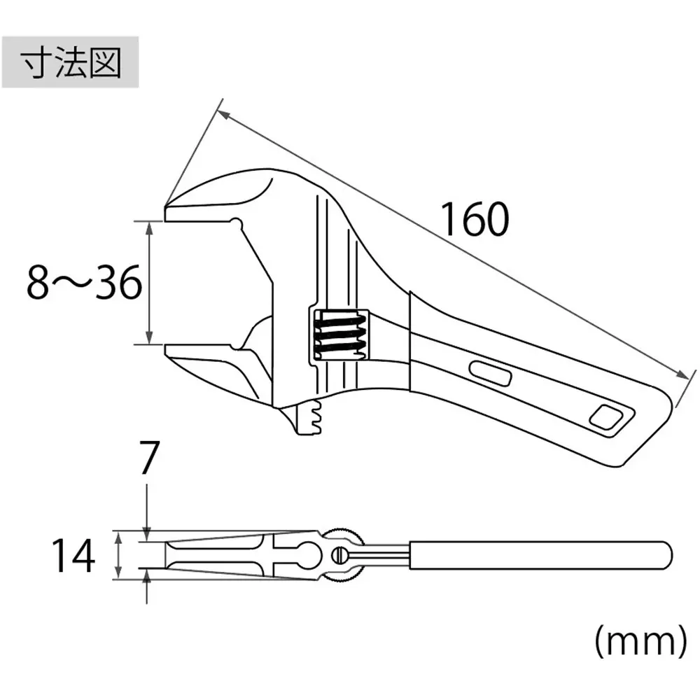 lobster-lobtex-pocket-monki-x-grip-140-mm-overall-length-um30xds