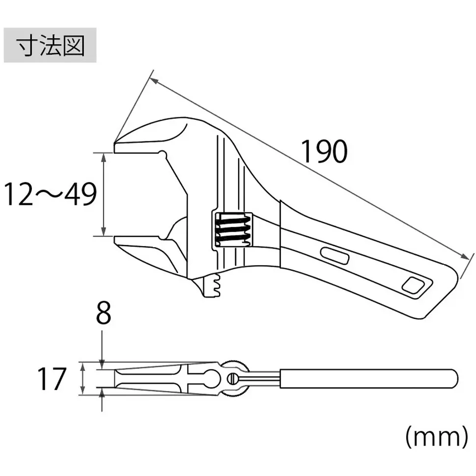 lobster-lobtex-pocket-monki-x-grip-190-mm-overall-length-um49xds