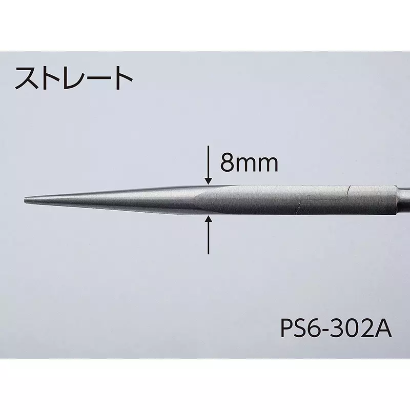 Ktc Long Nose Pliers Straight Type 280 mm Length, PS6-302A