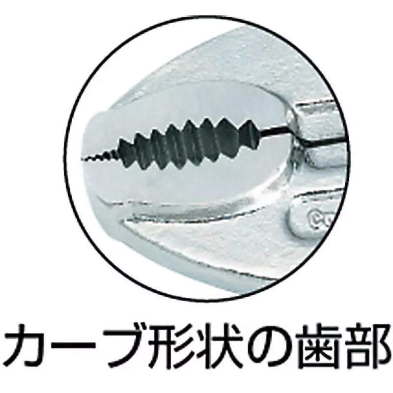 trusco-grip-locking-plier-35-mm-maximum-jaw-opening-tgp-200