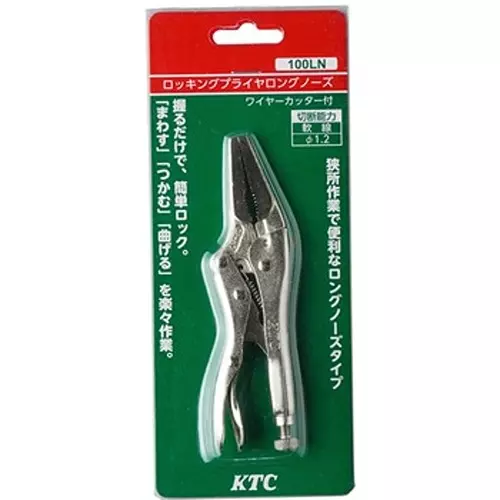 Ktc Long Nose Locking Pliers 165 mm Length 51 mm Max Jaw Opening, 150LN