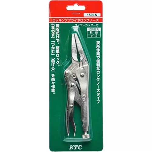 Ktc Long Nose Locking Pliers 165 mm Length 51 mm Max Jaw Opening, 150LN