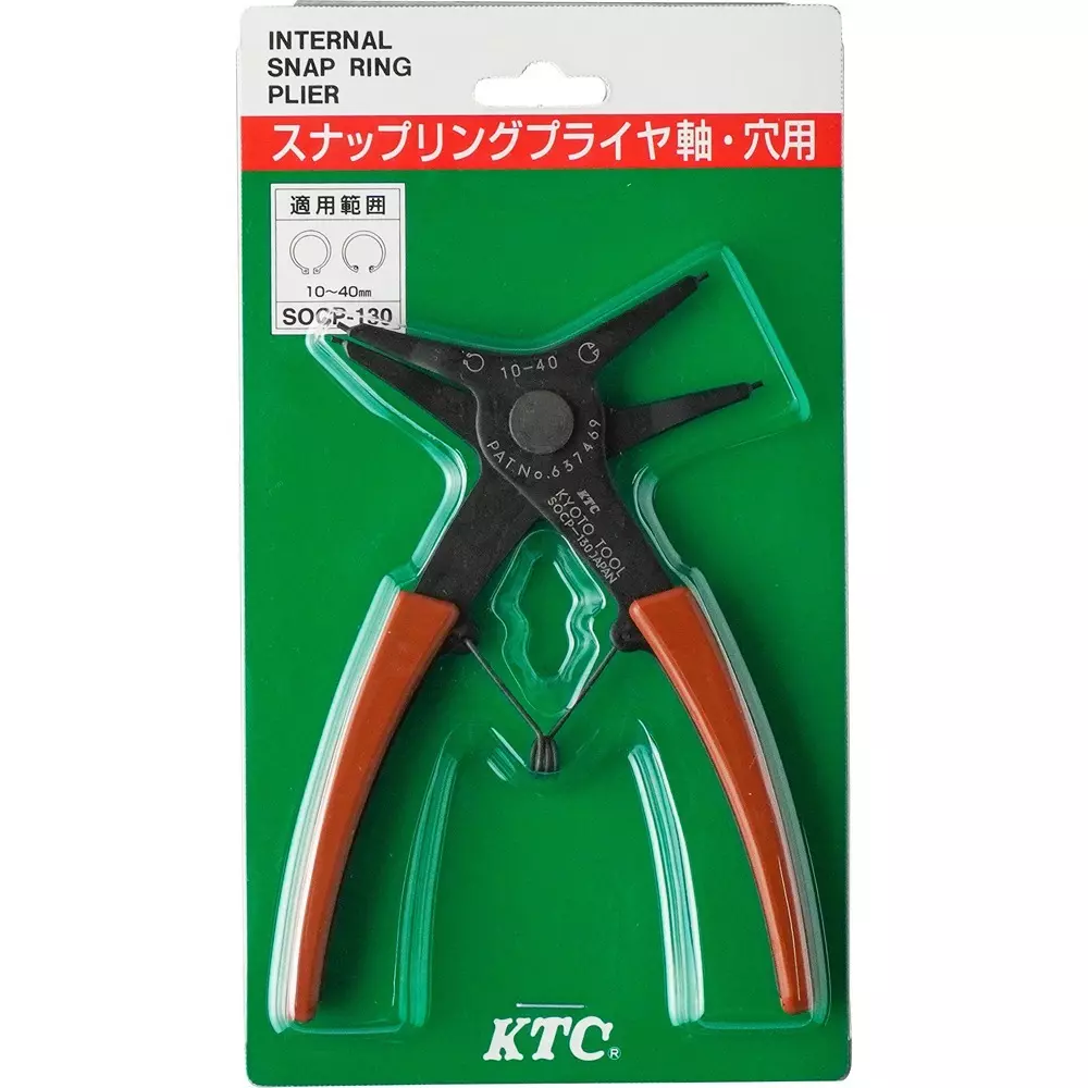 Ktc Convertible Snap Ring Pliers Shaft/Hole 40 mm-100 mm Ring Size, SOCP-130