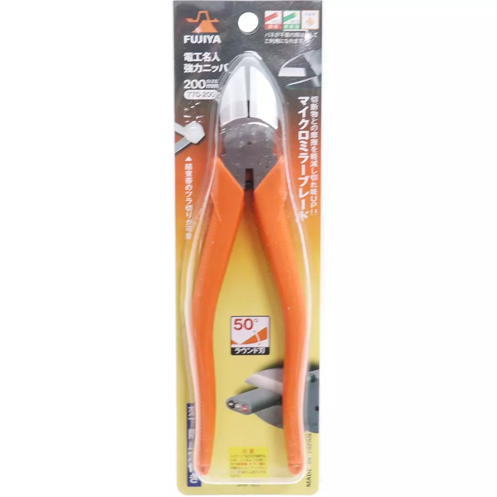 fujiya-expert-electrician-strong-nipper-200-mm-size-770-200