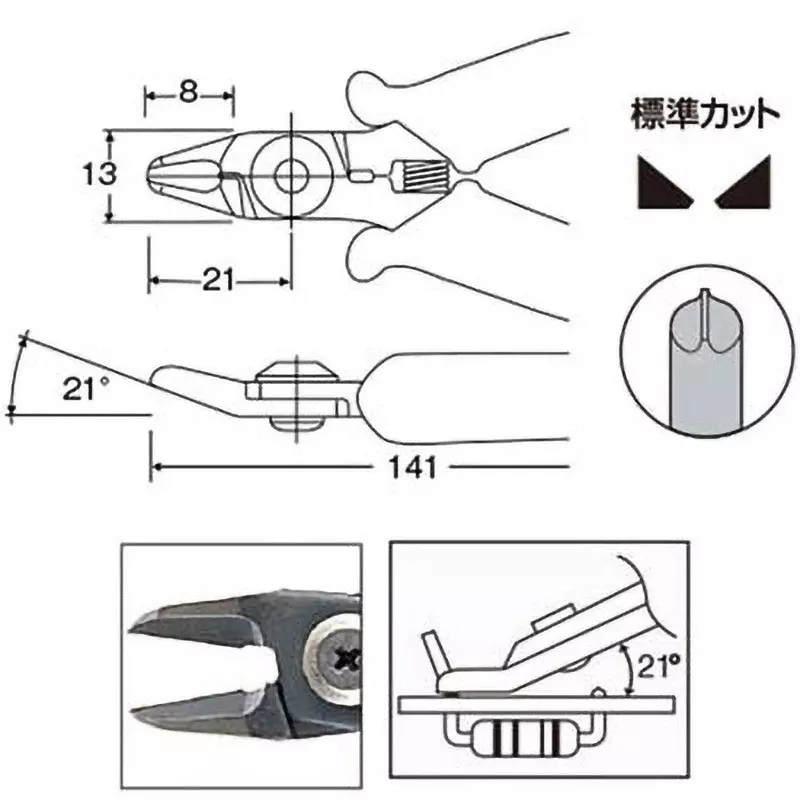 goot-nippers-17620803