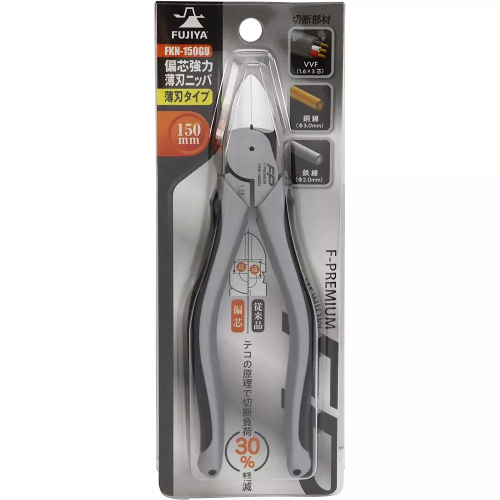 fujiya-eccentric-strong-thin-blade-nipper-162-mm-overall-length-fkn-150gu