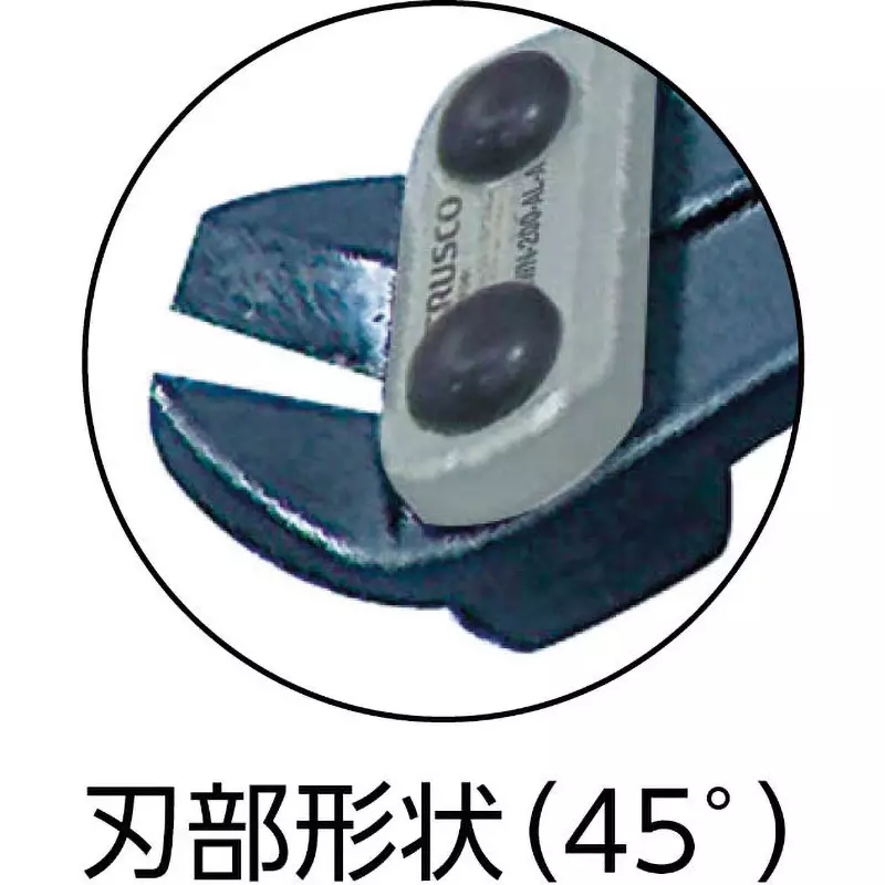 trusco-mini-nipper-aluminum-handle-type-213-mm-overall-length-gwn-200-al-a