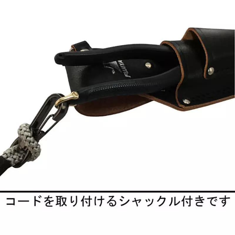 fujiya-offset-strong-nipper-700n-175bg