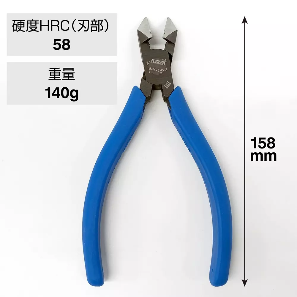 hozan-angled-nipper-58-blade-hardness-n-5-150