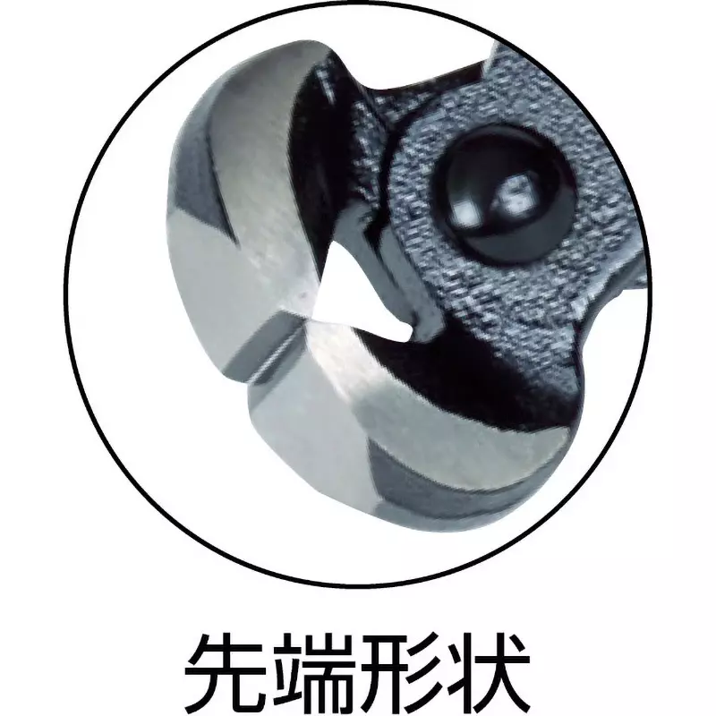 trusco-end-nipper-200-mm-overall-length-tecn-200