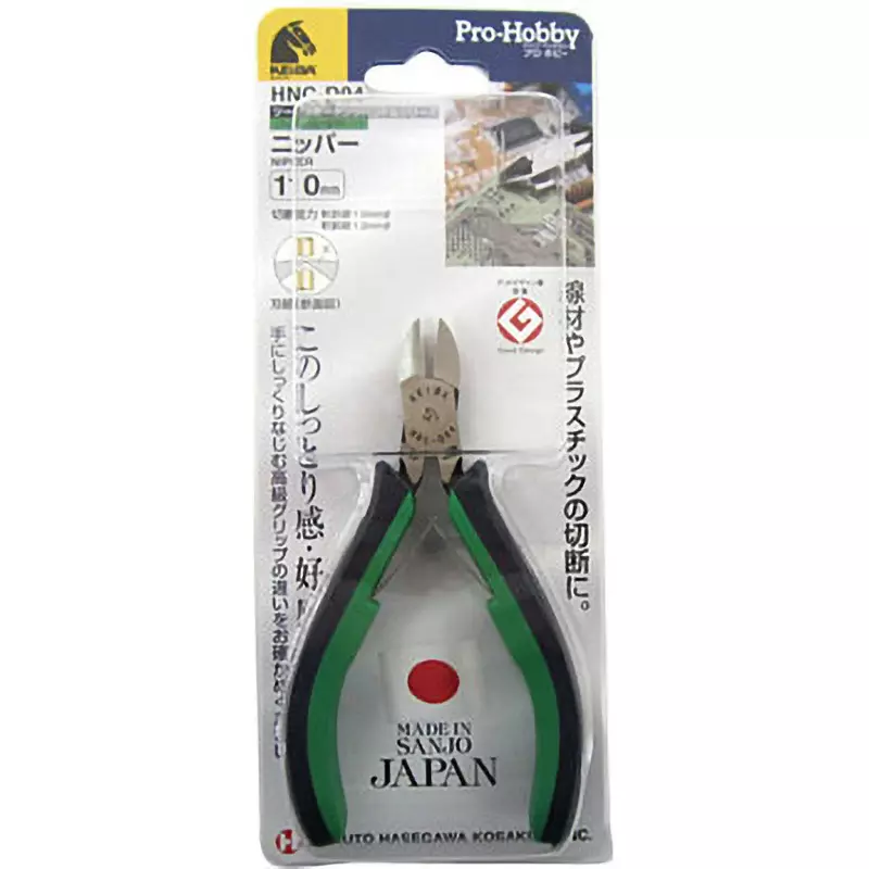 keiba-nipper-110-mm-overall-length-hnc-d04