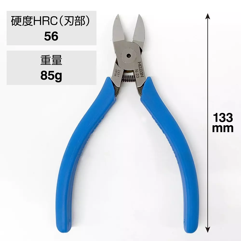 hozan-nipper-16-mm-cutting-capacity-copper-wire-n-23