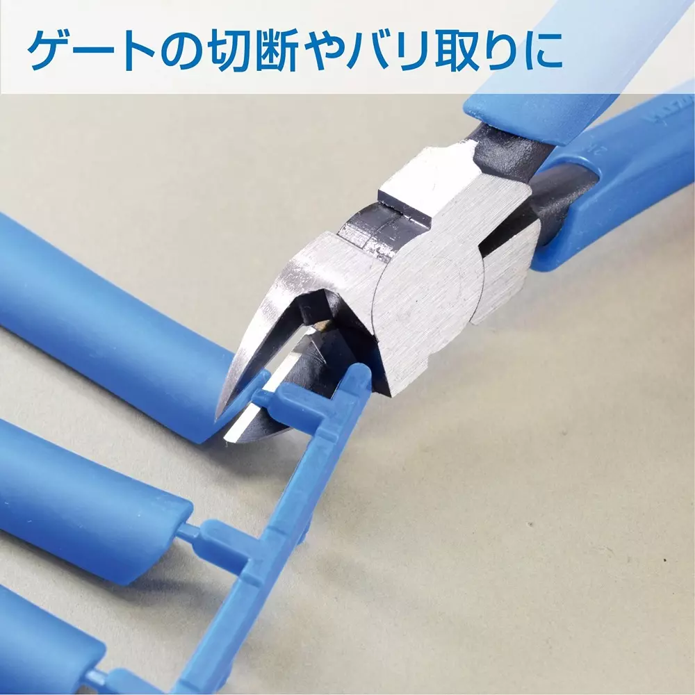 hozan-plastic-nipper-52-blade-hardness-n-25-125