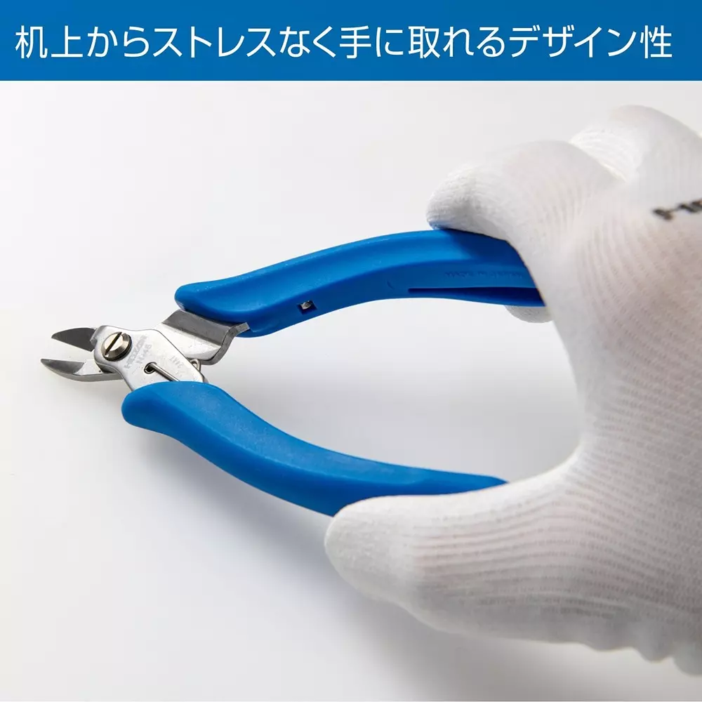 hozan-plastic-nipper-52-blade-hardness-n-45