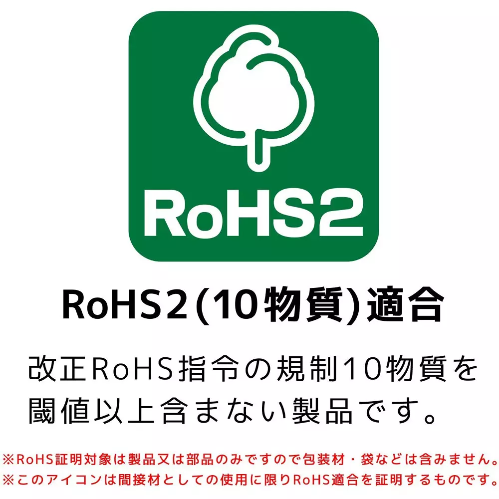 engineer-micro-nipper-107-mm-overall-length-ns-06