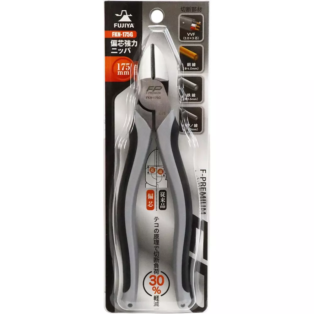 fujiya-eccentric-powerful-nipper-189-mm-overall-length-fkn-175g