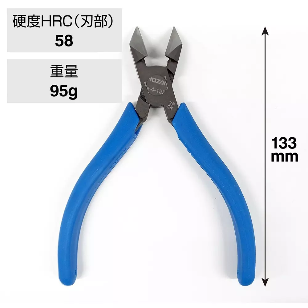 hozan-diagonal-nipper-hrc58-blade-hardness-n-4-125