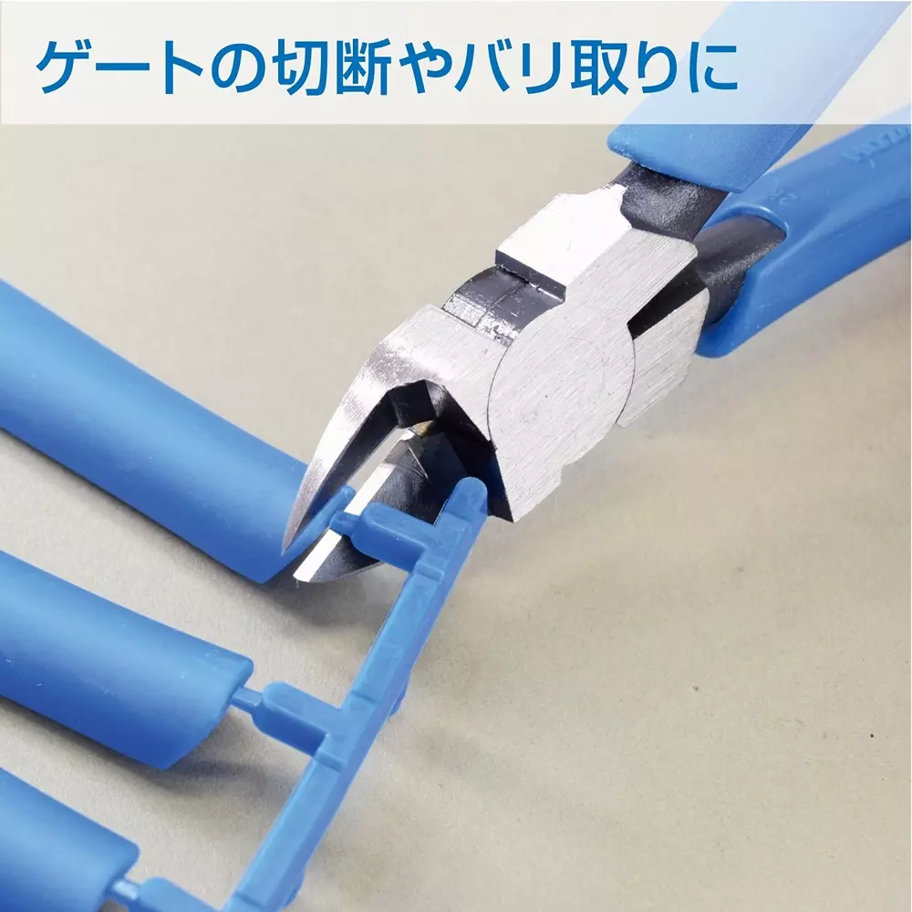 hozan-plastic-nipper-52-blade-hardness-n-25-150