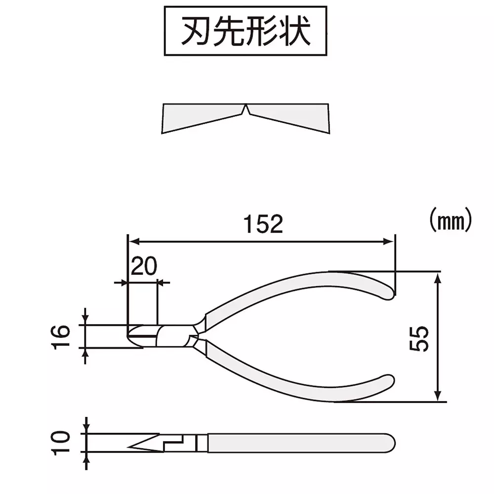 engineer-plastic-nipper-152-mm-overall-length-np-04