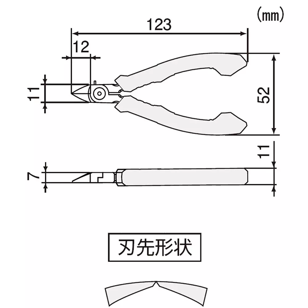 engineer-micro-nipper-123-mm-overall-length-np-05