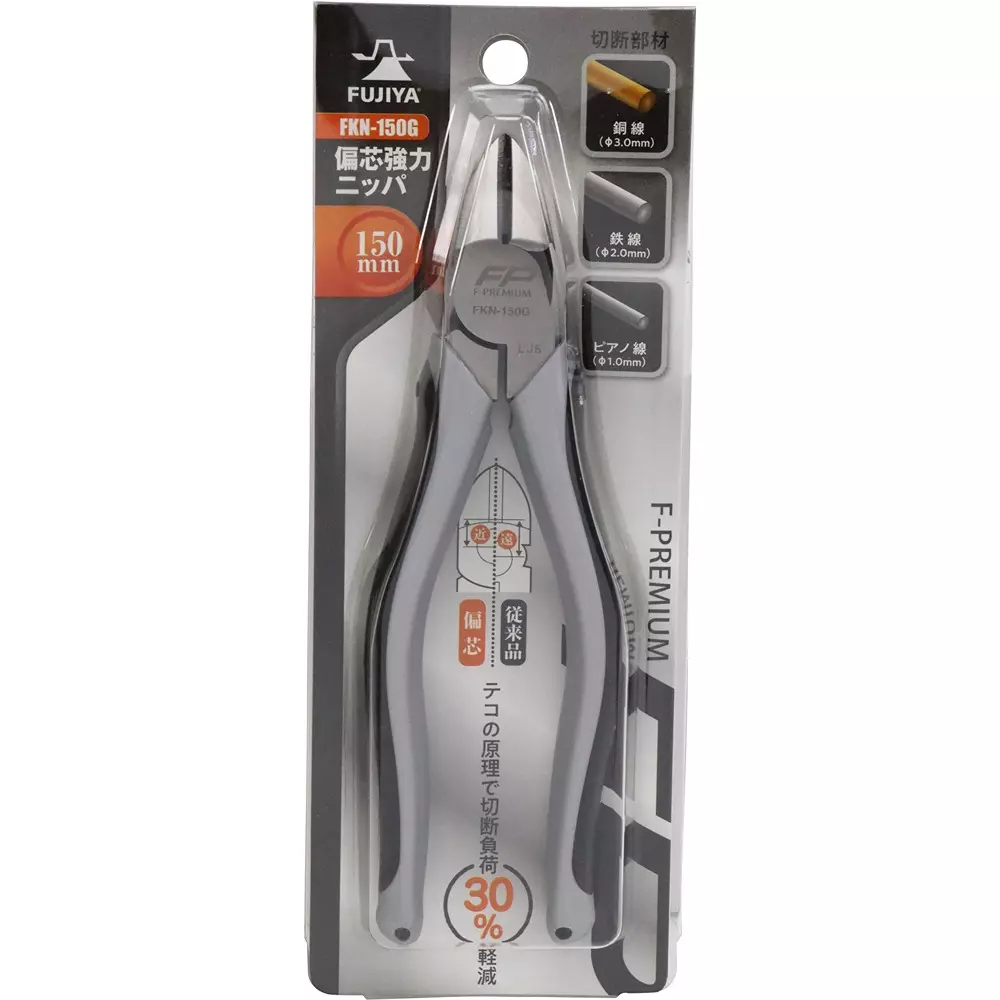 fujiya-eccentric-powerful-nipper-162-mm-overall-length-fkn-150g