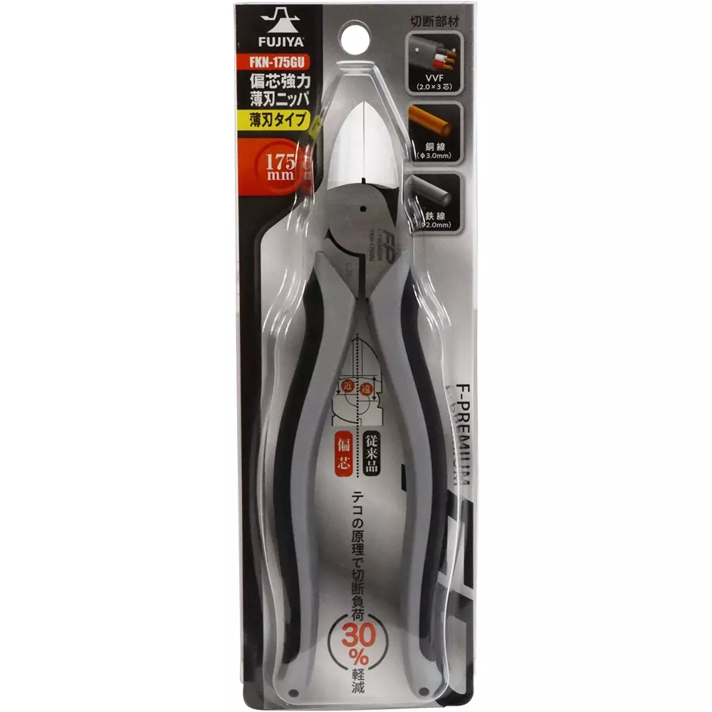 fujiya-eccentric-strong-thin-blade-nipper-189-mm-overall-length-fkn-175gu