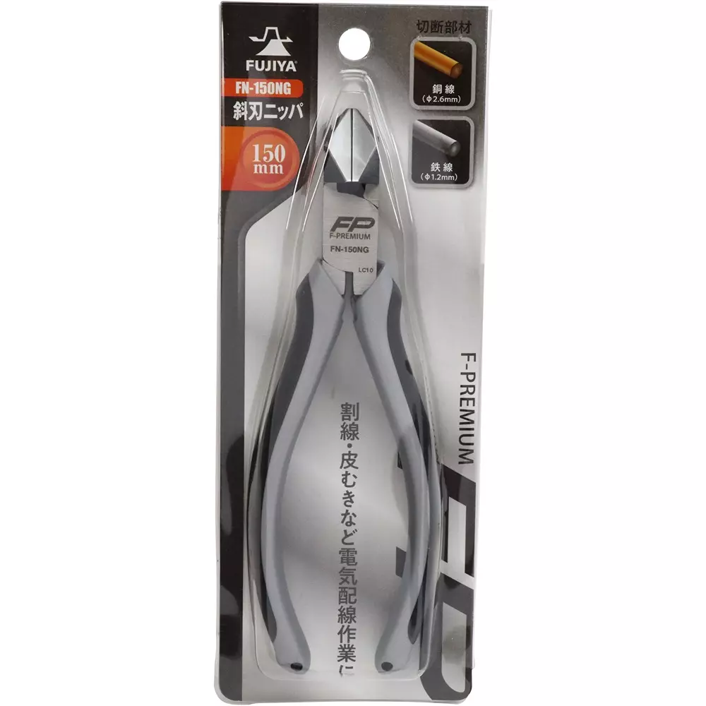 fujiya-diagonal-cutting-nipper-164-mm-overall-length-fn-150ng