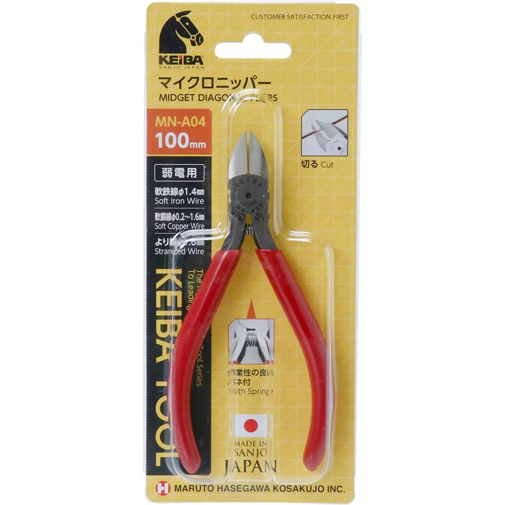 keiba-micro-nipper-113-mm-overall-length-mn-a04