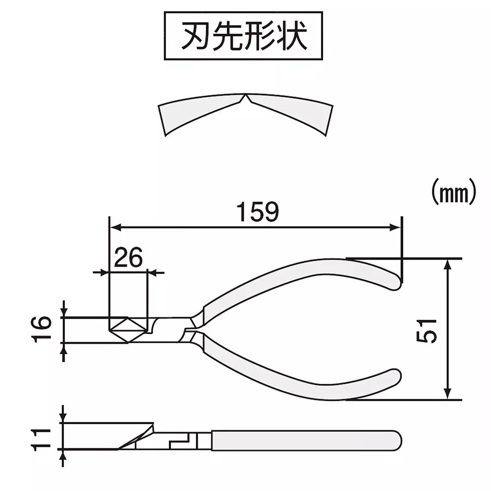 engineer-diagonal-nipper-nn-56