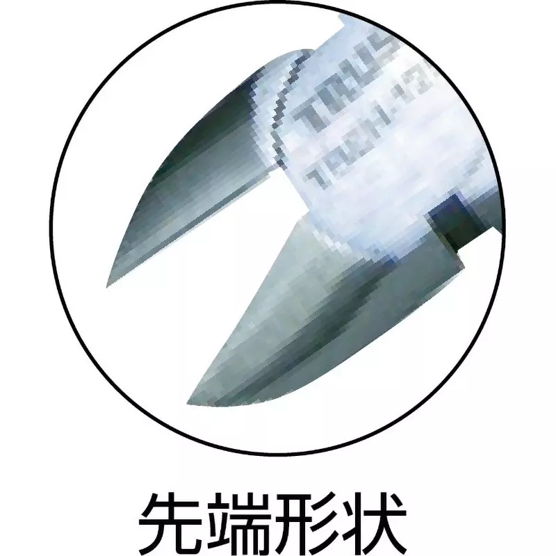 trusco-electro-nipper-tben-125