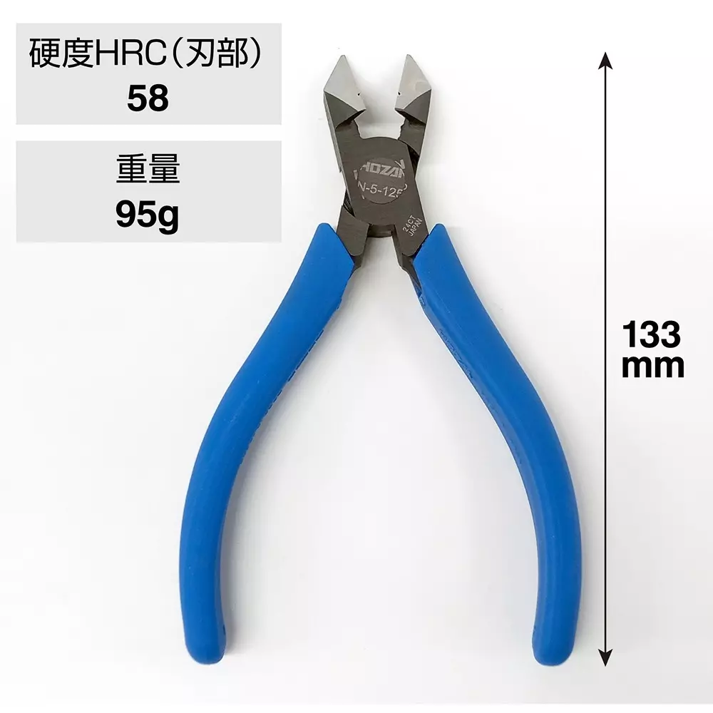 hozan-angled-nipper-58-blade-hardness-n-5-125
