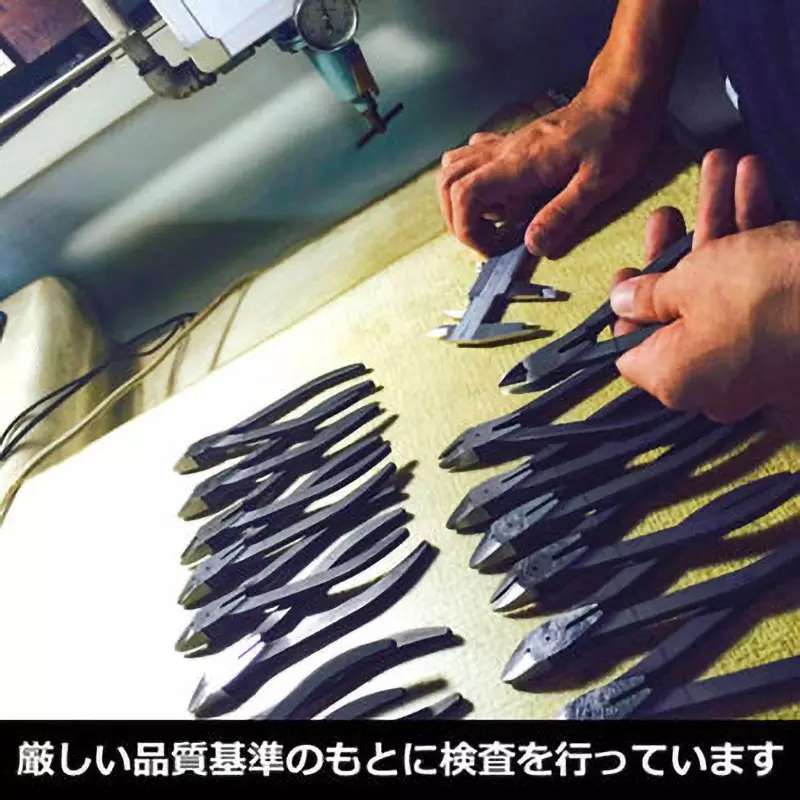 fujiya-plastic-nipper-90a-175