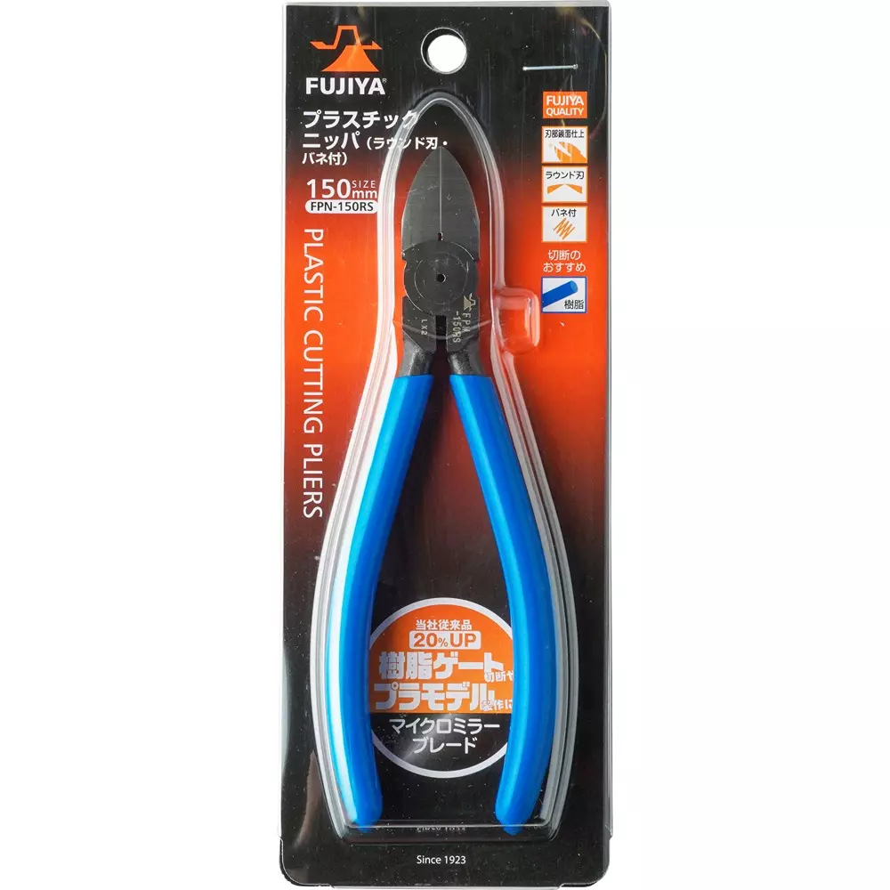 fujiya-plastic-nipper-150-mm-size-fpn-150rs