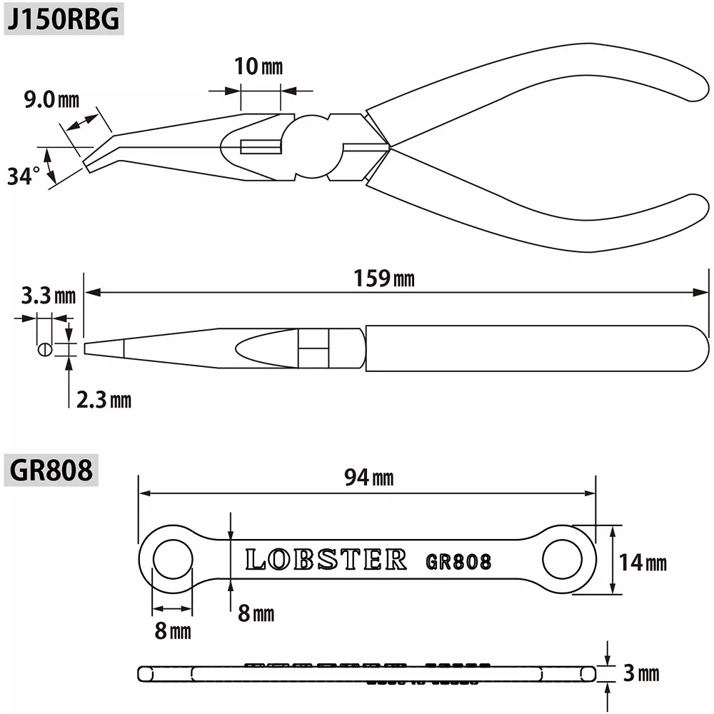 lobster-lobtex-needle-nose-plier-j150rbg