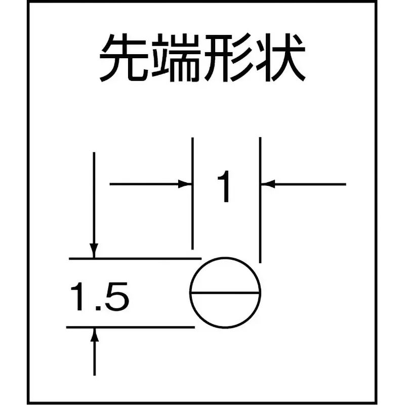 fujiya-short-needle-nose-plier-mp9at-110