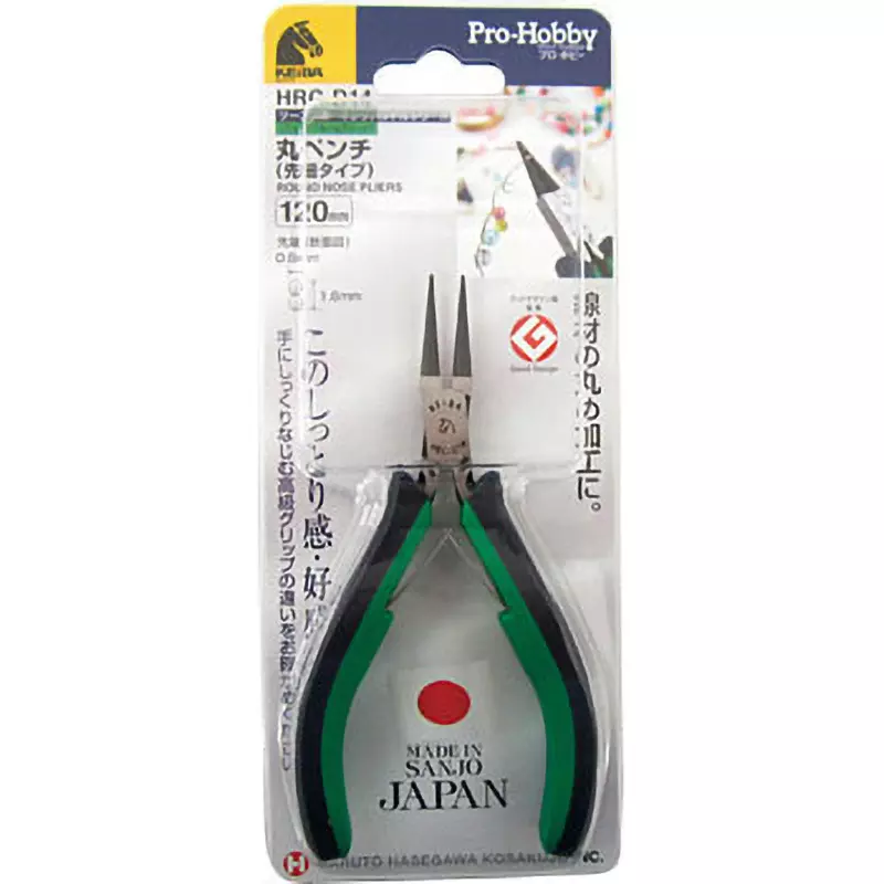 keiba-round-nose-plier-hrc-d14