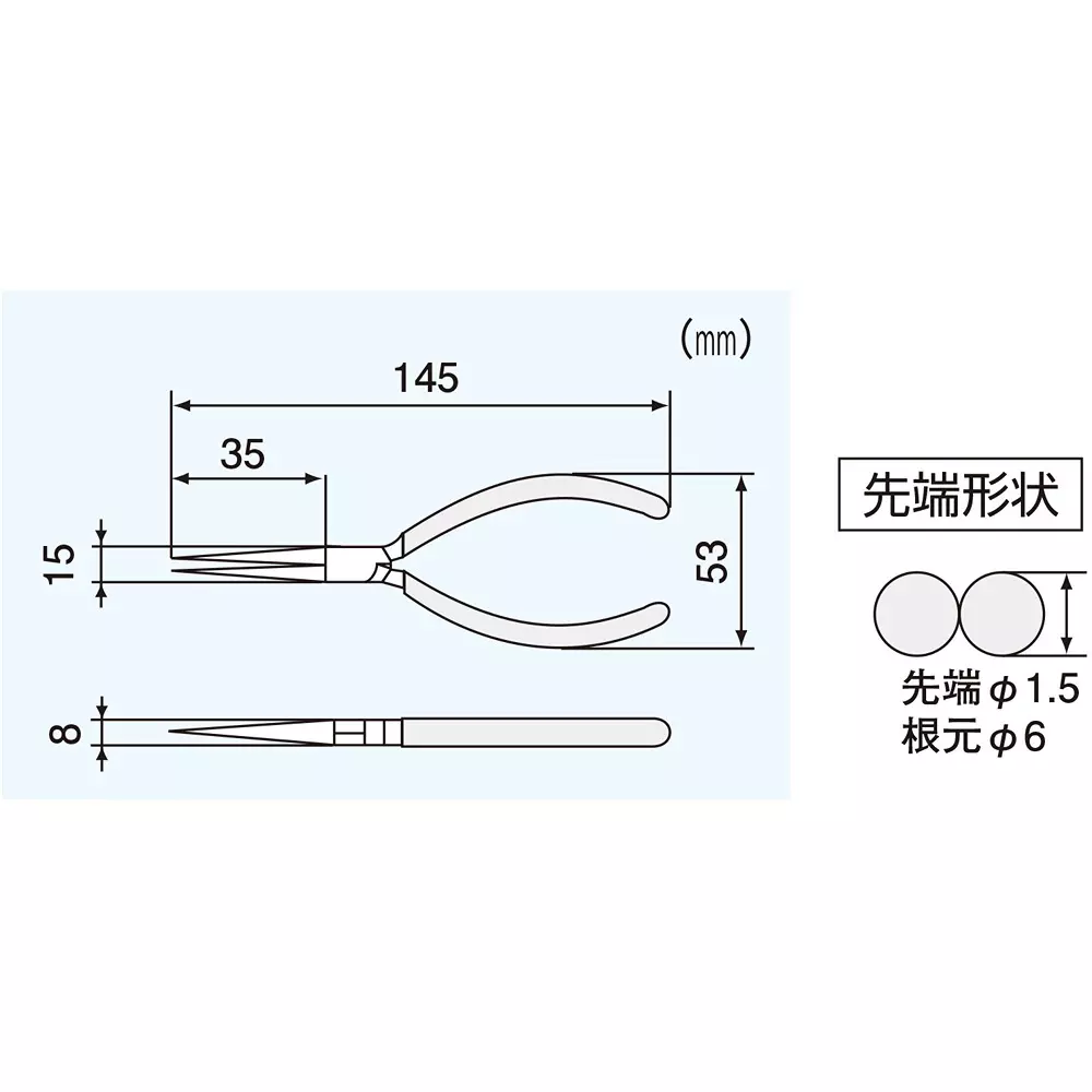 engineer-round-nose-plier-pm-06