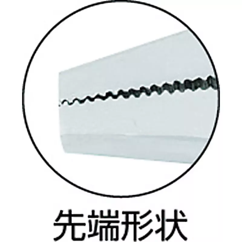 trusco-long-nose-plier-tgpl-160