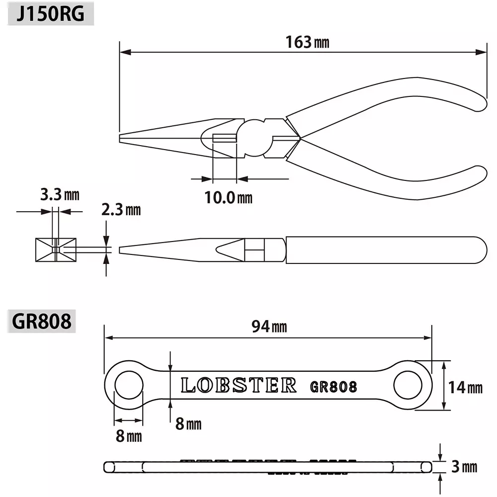 lobster-lobtex-needle-nose-plier-j150rg