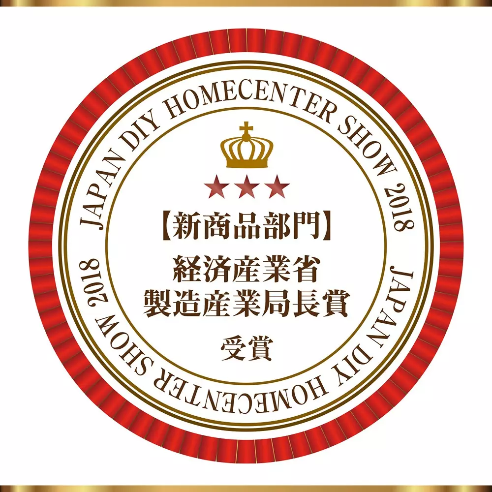 engineer-wp-water-pump-plier-41-mm-maximum-jaw-opening-pz-63