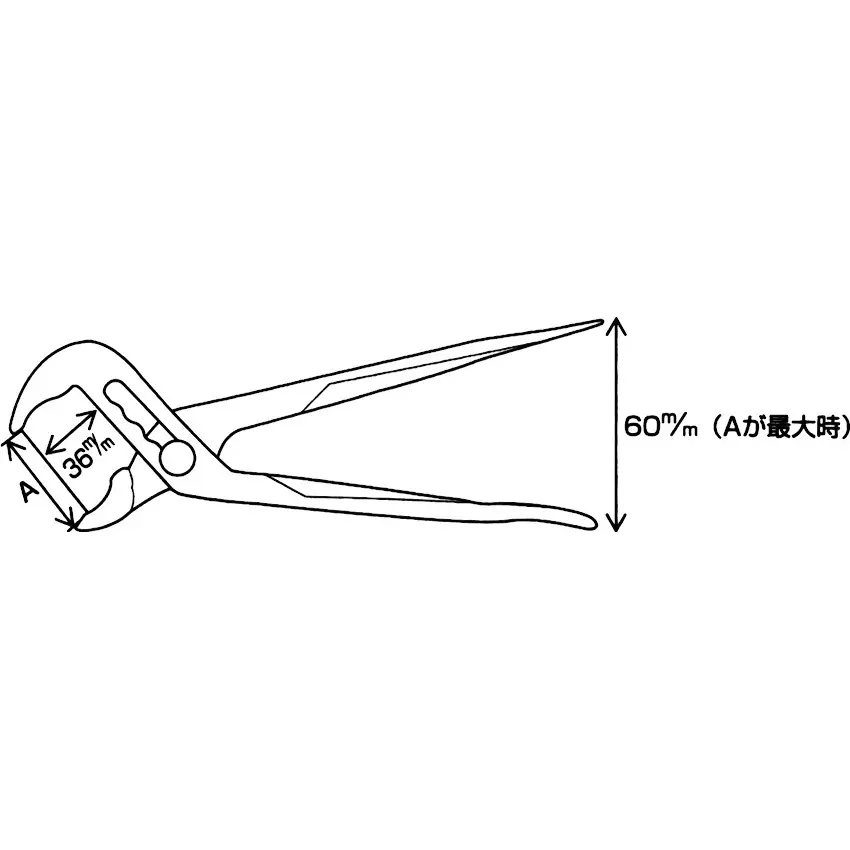 lobster-lobtex-waterpump-plier-wp250nd