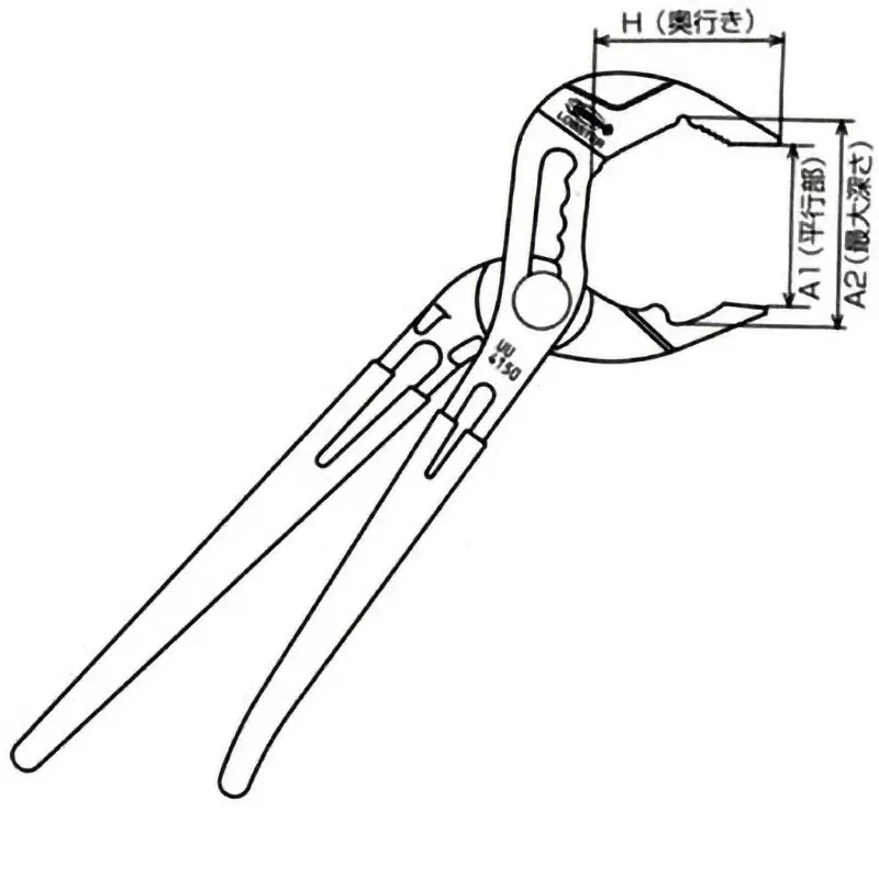 lobster-lobtex-hybrid-waterpump-plier-43-mm-maximum-jaw-opening-uu4150