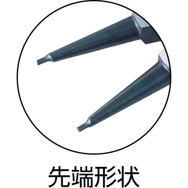 TONE Internal Retaining Ring Pliers, Bent Type 8 to 25 mm For Holes, SRPH-125BF