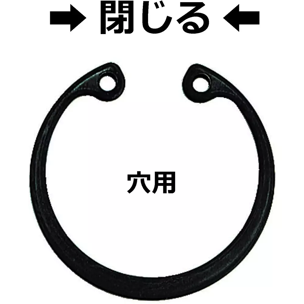 lobster-lobtex-ebi-retaining-ring-plier-142-mm-overall-length-cb125